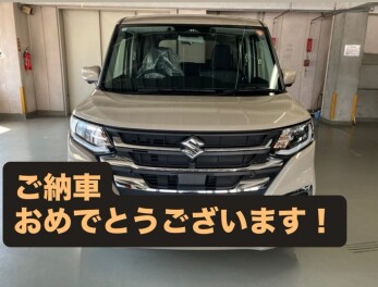 ソリオご納車おめでとうございます